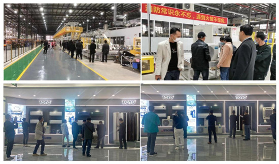 TOYO东洋空调南宁核心商家会议圆满成功，共绘家用电器制造新蓝图